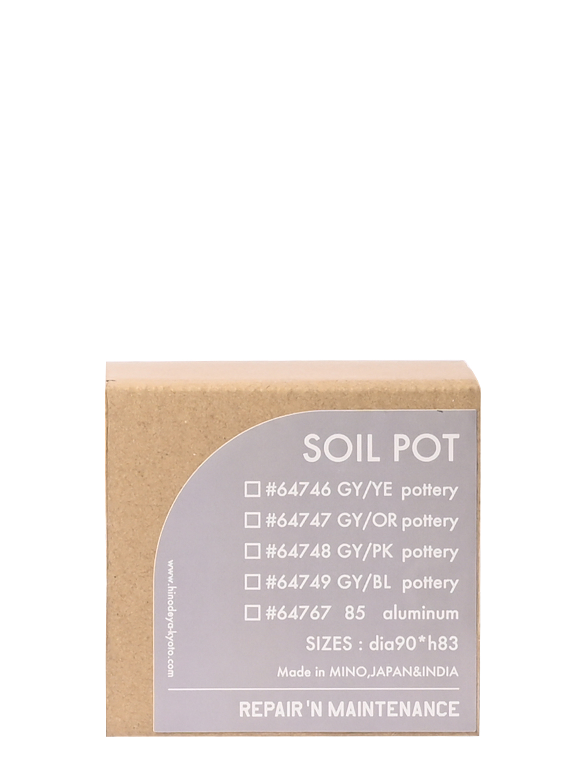 土茶 □64805 SOIL POT WH/BK | HINODEYA CO.,LTD